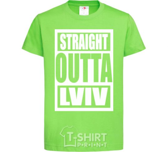 Kids T-shirt Straight outta Lviv orchid-green фото