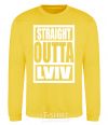 Sweatshirt Straight outta Lviv yellow фото