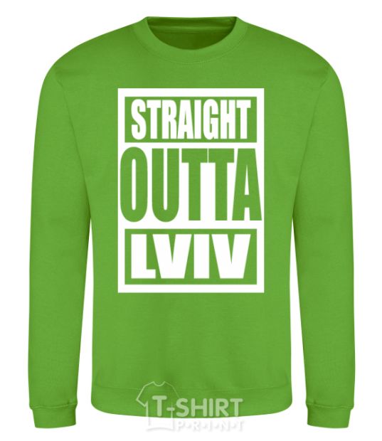 Sweatshirt Straight outta Lviv orchid-green фото