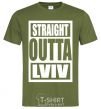 Men's T-Shirt Straight outta Lviv millennial-khaki фото