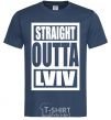 Men's T-Shirt Straight outta Lviv navy-blue фото