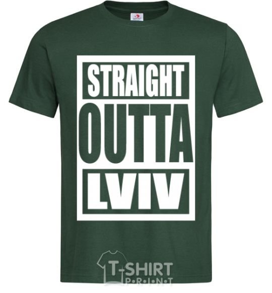 Men's T-Shirt Straight outta Lviv bottle-green фото