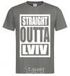 Men's T-Shirt Straight outta Lviv dark-grey фото