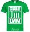 Мужская футболка Straight outta Lviv Зеленый фото