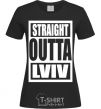 Женская футболка Straight outta Lviv Черный фото