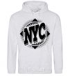 Men`s hoodie NYC sport-grey фото