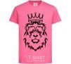 Детская футболка Лев король V.1 Ярко-розовый фото