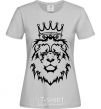 Женская футболка Лев король V.1 Серый фото