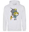 Men`s hoodie Zim pizza sport-grey фото