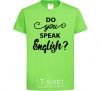 Kids T-shirt Do you speak english orchid-green фото