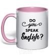 Чашка с цветной ручкой Do you speak english Нежно розовый фото