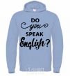 Men`s hoodie Do you speak english sky-blue фото