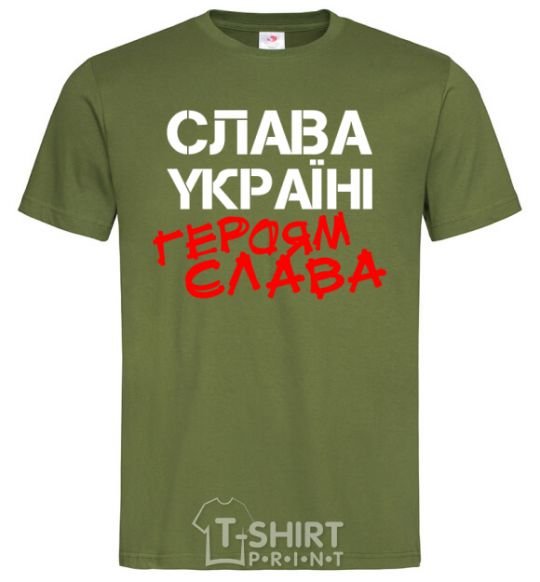 Men's T-Shirt Glory to Ukraine, heroes millennial-khaki фото