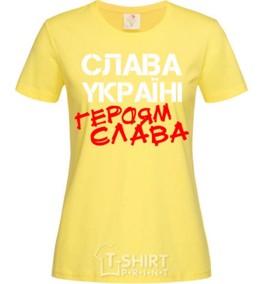 Women's T-shirt Glory to Ukraine, heroes cornsilk фото