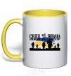 Mug with a colored handle The power with me yellow фото