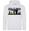 Men`s hoodie The power with me sport-grey фото