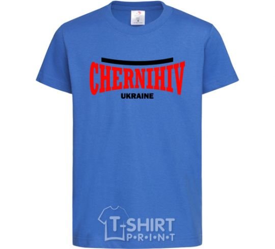 Kids T-shirt Chernihiv Ukraine royal-blue фото