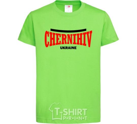 Kids T-shirt Chernihiv Ukraine orchid-green фото