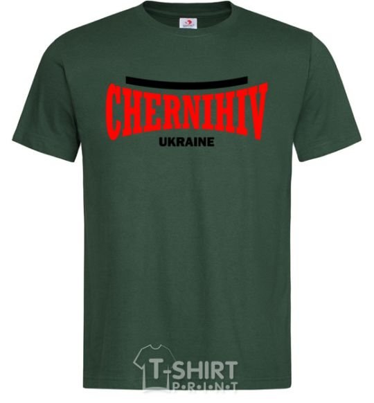 Мужская футболка Chernihiv Ukraine Темно-зеленый фото
