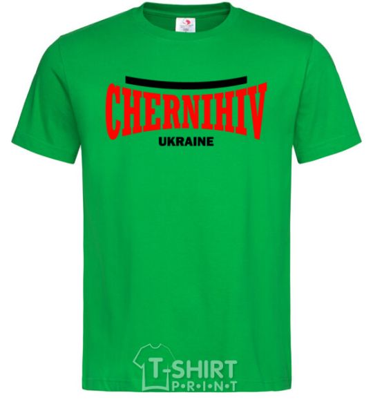 Мужская футболка Chernihiv Ukraine Зеленый фото