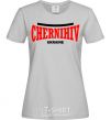 Women's T-shirt Chernihiv Ukraine grey фото