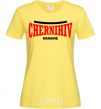Women's T-shirt Chernihiv Ukraine cornsilk фото