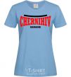 Women's T-shirt Chernihiv Ukraine sky-blue фото