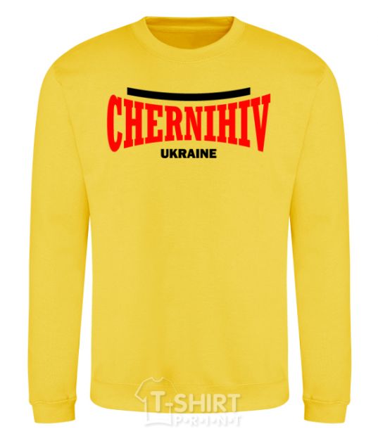 Sweatshirt Chernihiv Ukraine yellow фото