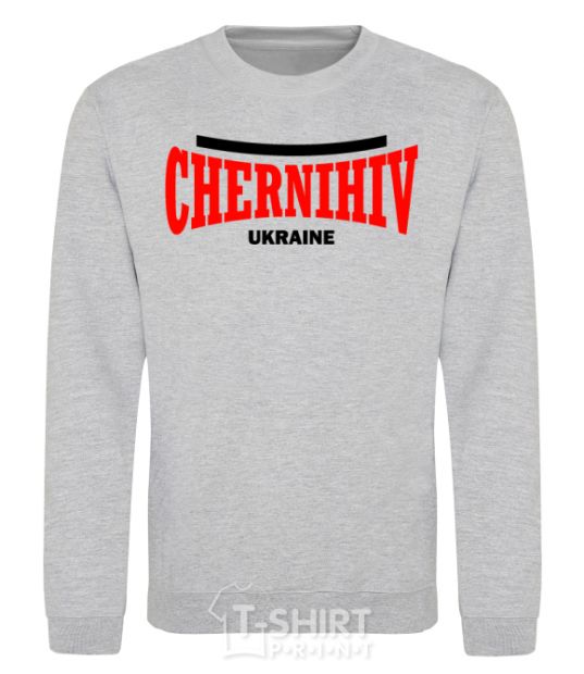 Sweatshirt Chernihiv Ukraine sport-grey фото