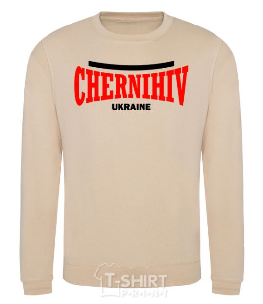 Sweatshirt Chernihiv Ukraine sand фото