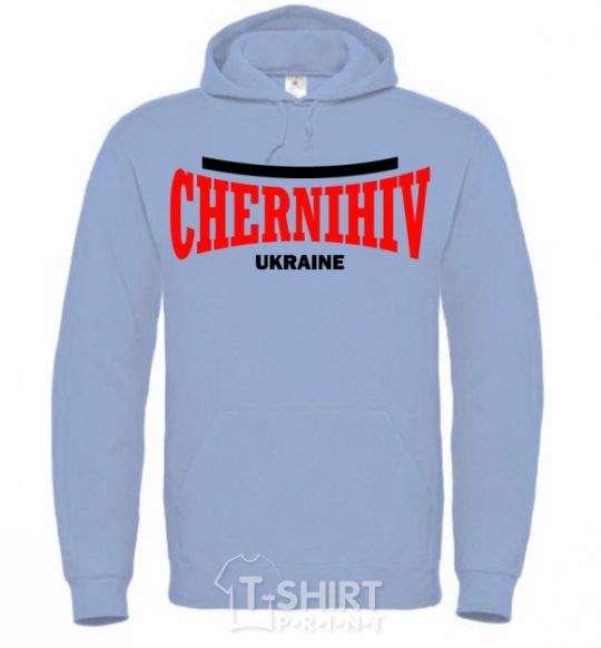 Men`s hoodie Chernihiv Ukraine sky-blue фото