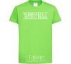 Kids T-shirt Chernihivets orchid-green фото