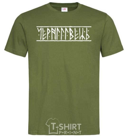 Men's T-Shirt Chernihivets millennial-khaki фото