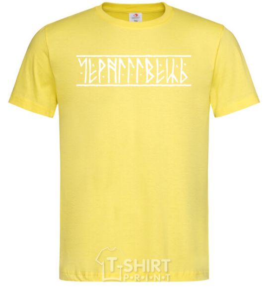 Мужская футболка Чернігівець Лимонный фото
