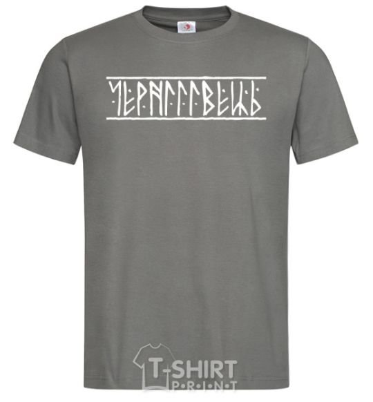 Men's T-Shirt Chernihivets dark-grey фото
