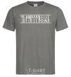 Men's T-Shirt Chernihivets dark-grey фото