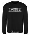 Sweatshirt Chernihivets black фото