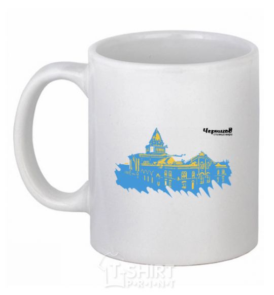 Чашка керамическая Чернигов столица мира Белый фото