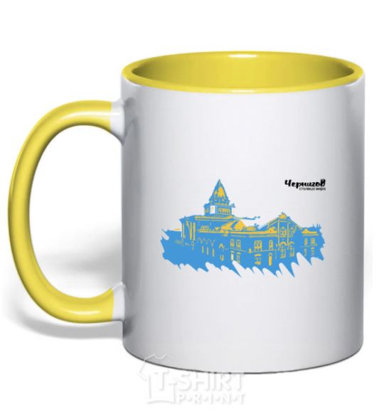 Mug with a colored handle Chernigov is the capital of the world yellow фото