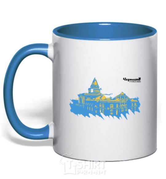 Mug with a colored handle Chernigov is the capital of the world royal-blue фото