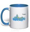 Mug with a colored handle Chernigov is the capital of the world royal-blue фото