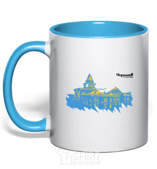 Mug with a colored handle Chernigov is the capital of the world sky-blue фото