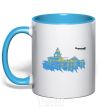 Mug with a colored handle Chernigov is the capital of the world sky-blue фото