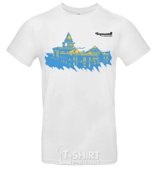 Мужская футболка Чернигов столица мира Белый фото