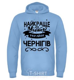 Men`s hoodie Chernigov flag sport-grey фото