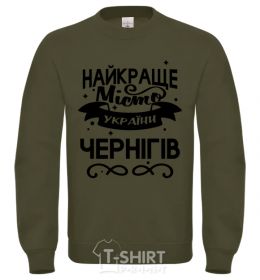 Sweatshirt Chernigov flag black фото