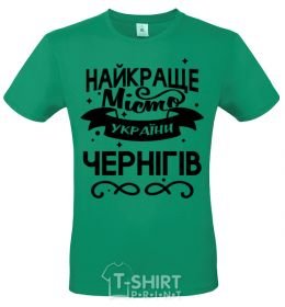 Men's T-Shirt Chernihiv city White фото