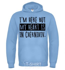 Men`s hoodie Chernigov flag sport-grey фото