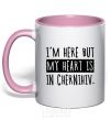 Mug with a colored handle I'm here but my heart is in Chernihiv light-pink фото