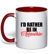 Mug with a colored handle I'd rather be in Chernihiv red фото